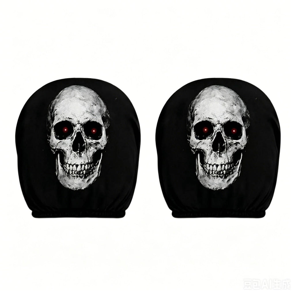 Elastic Car Print Headrest Covers