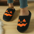 Halloween Cotton Home Slippers with Anti-Slip Sole